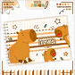 Pack Capivara - Volta às Aulas 2027 - Thumbnail 5