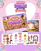 Combo Paper Dolls Colorido (30 Temas) - Thumbnail 21