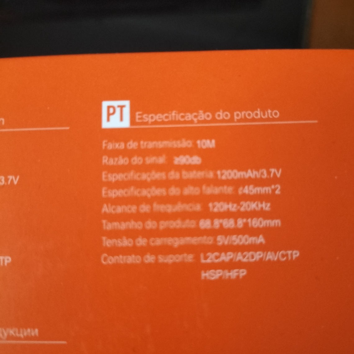 COLUNA SEM FIO BLUETOOTH T&G TG-117 TF 10