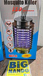 Mata moscas e mosquitos Led 2w ( Novo) - Thumbnail 5