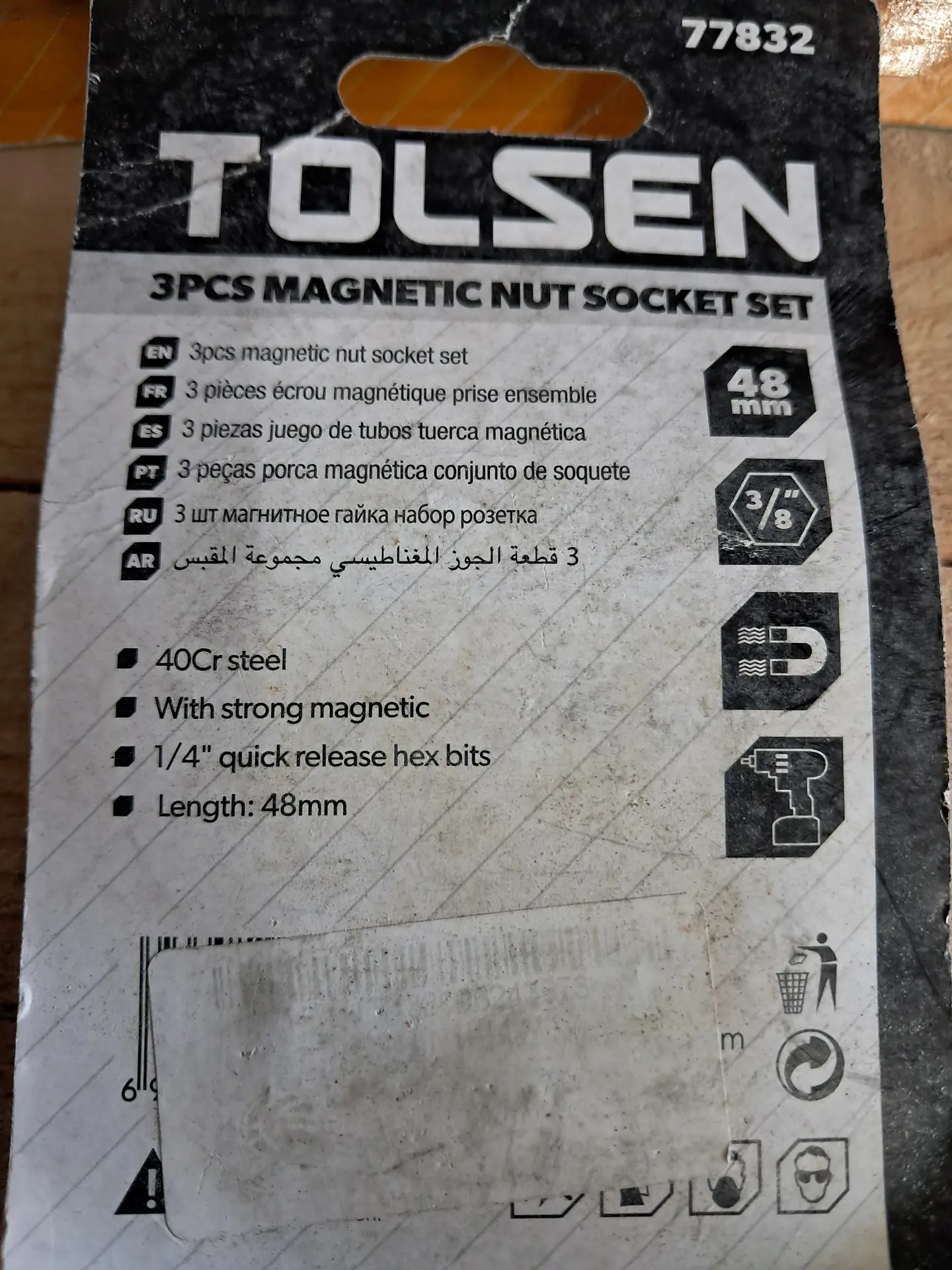 conjunto de chaves de caixa magnéticas da marca Tolsen, modelo 77632.  2