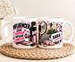 Caneca Personalizada Influencer com Nome – Presente Criativo e Original - Thumbnail 1