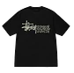Superior Quality Pigment (Black) - Thumbnail 1