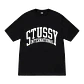 International Tee (Black) - Thumbnail 1