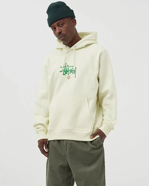 Copyright Logo Hoodie (beige)