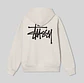 Stock Logo Backprint (cream) - Thumbnail 2
