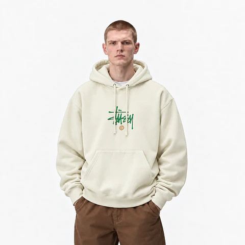 Copyright Logo Hoodie (beige)