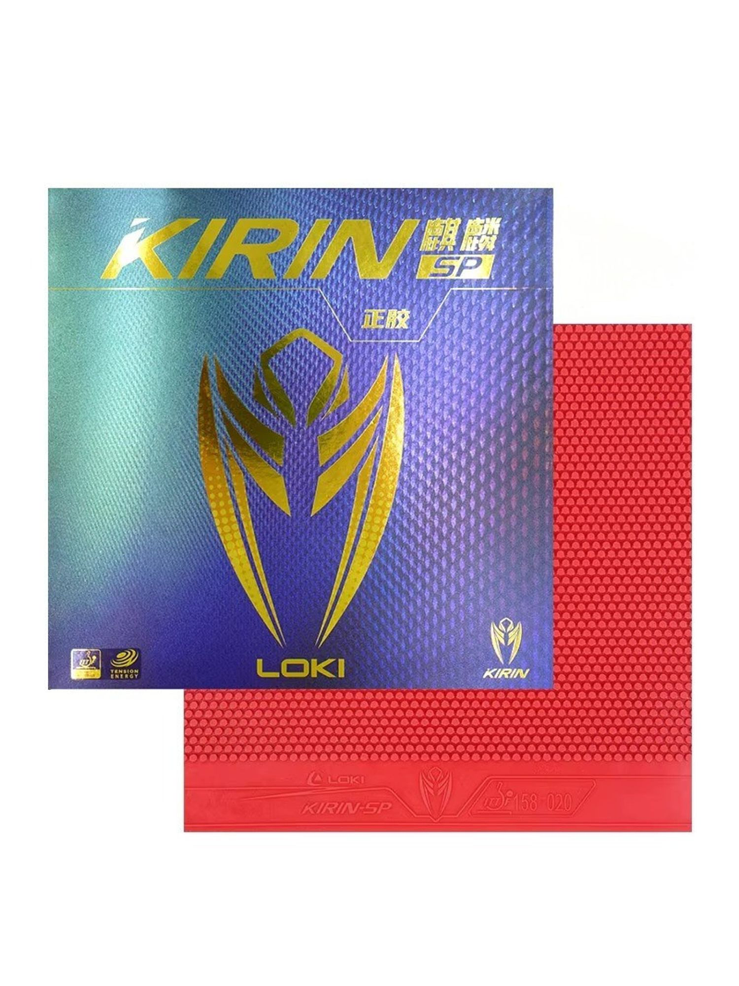 Goma Loki poro corto Kirin SP 2