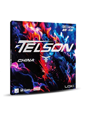 Goma Tenis de Mesa Loki Telson China NEGRA | Spin Extremo y Potencia Profesional
