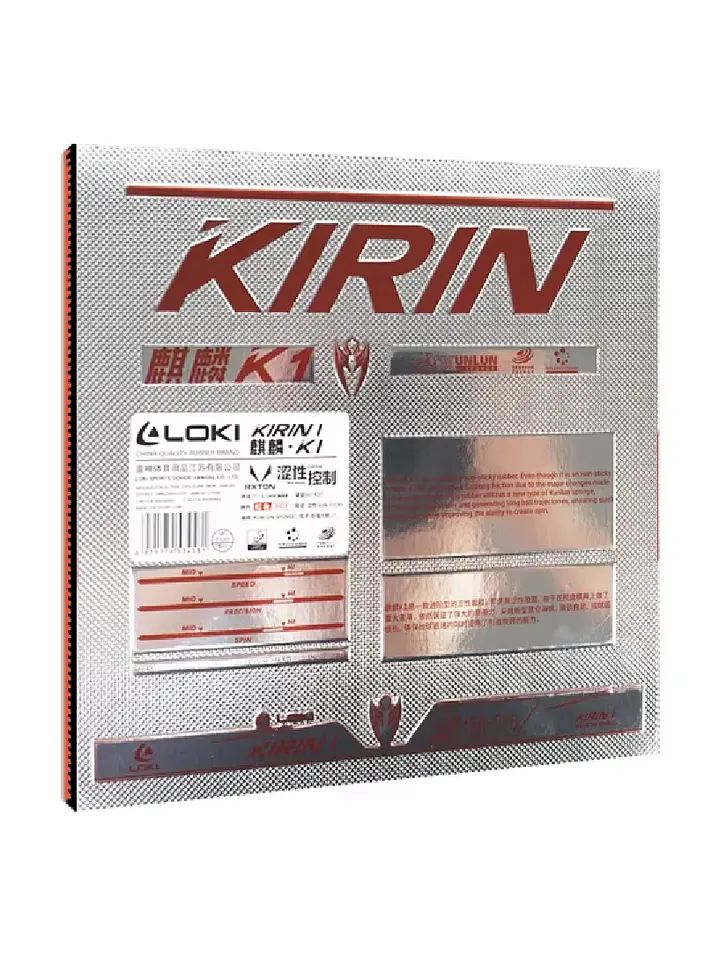 Goma Tenis de Mesa Loki Kirin K1 | Equilibrio Perfecto entre Spin, Velocidad y Control 2