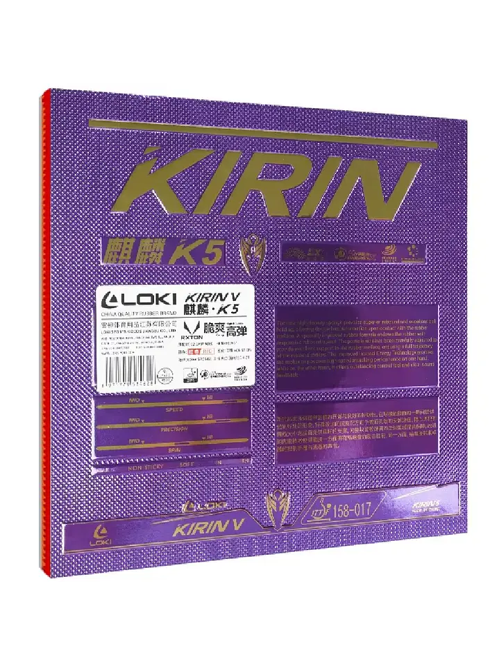 Goma Tenis de Mesa Loki Kirin K5 | Máxima Potencia, Spin Profesional y Control de Alta Competición 2