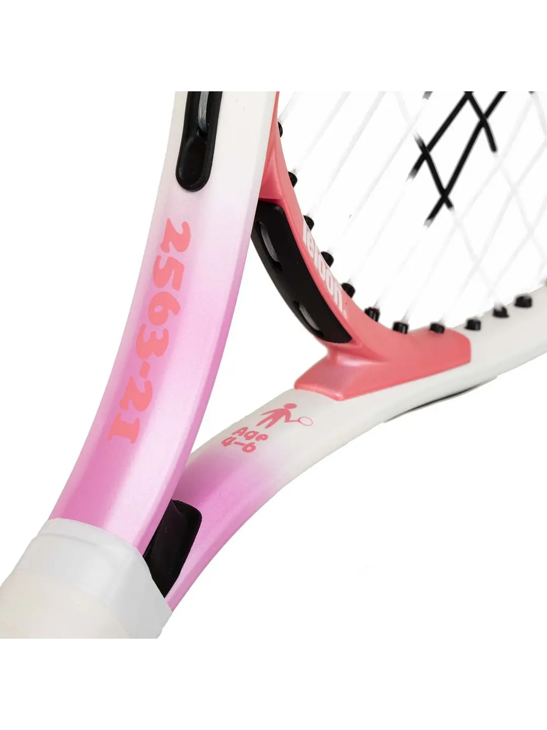 Raqueta De Tenis Para Niños (4-5 Años) Teloon® 21 Pulgadas 15