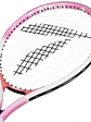 Raqueta De Tenis Para Niños (4-5 Años) Teloon® 21 Pulgadas - Miniatura 17