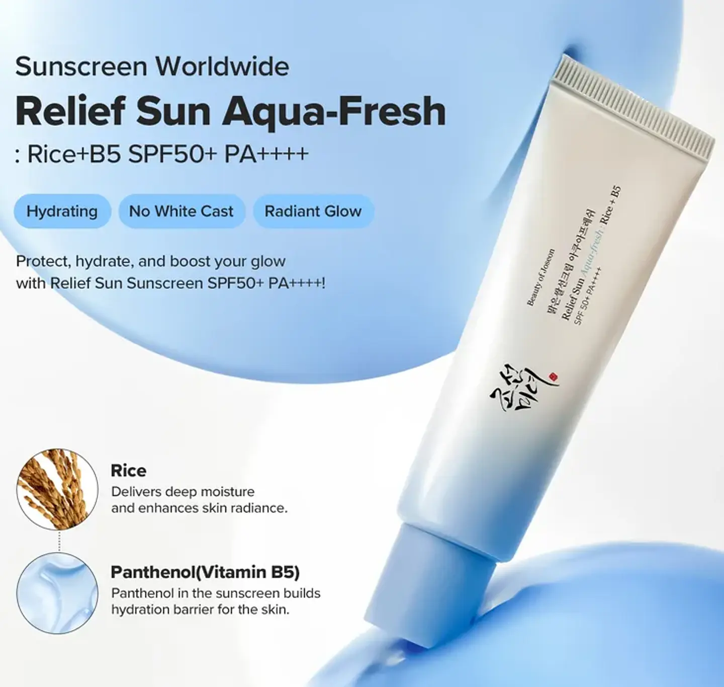 Beauty of Joseon Aqua Fresh Bloqueador Solar 50ml 5
