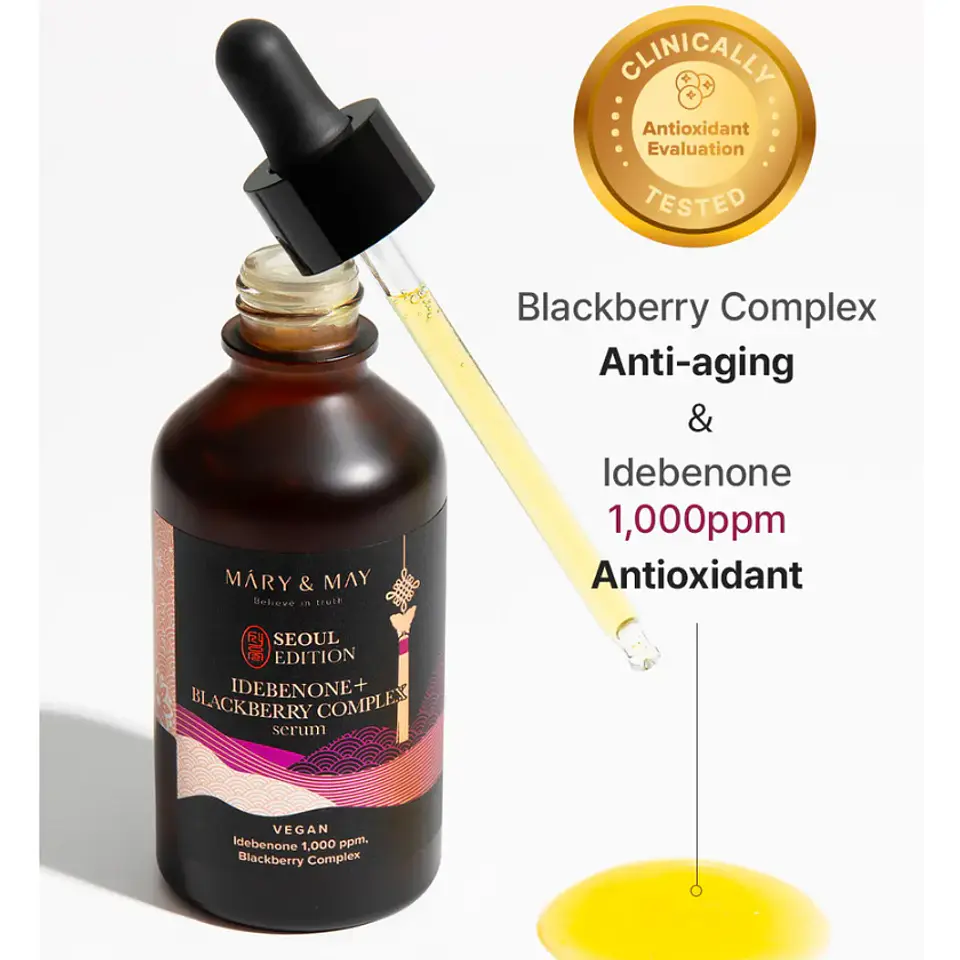 Mary & May Blackberry Complex Serum 80ml 5