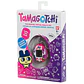 Tamagotchi Modelo Números - Miniatura 4