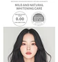Secret Key Snow White Mascarilla Aclarante Milky Pack 200g - Miniatura 5
