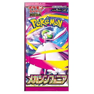 Sobre de Cartas Pokémon Mega Symphonia | Japonés