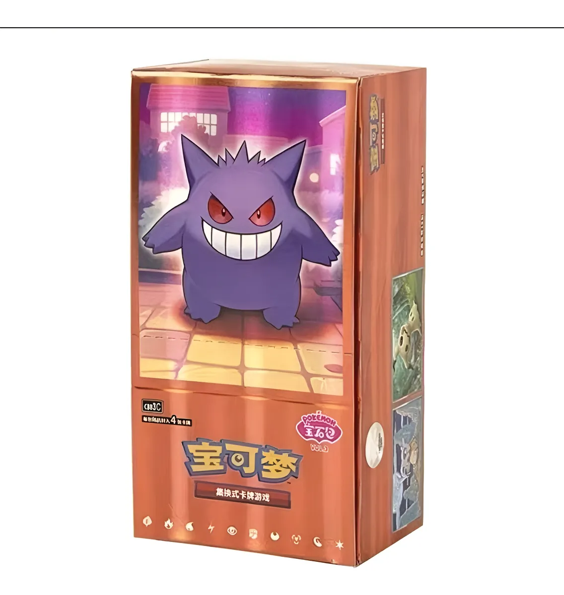 👻 Booster Box Gengar – 18 Sobres Pokémon 1