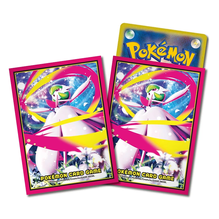 🟣 Sleeves Pokémon · Gardevoir (Pokémon Center) 1