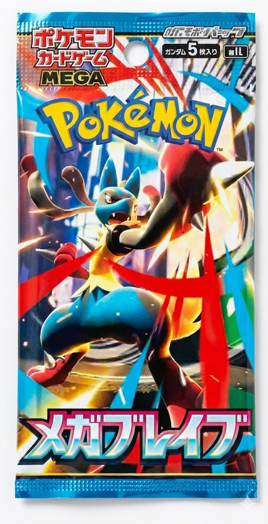 Sobre de Cartas Pokémon: Mega Brave | Edición Japonesa (Lucario Edition) 1