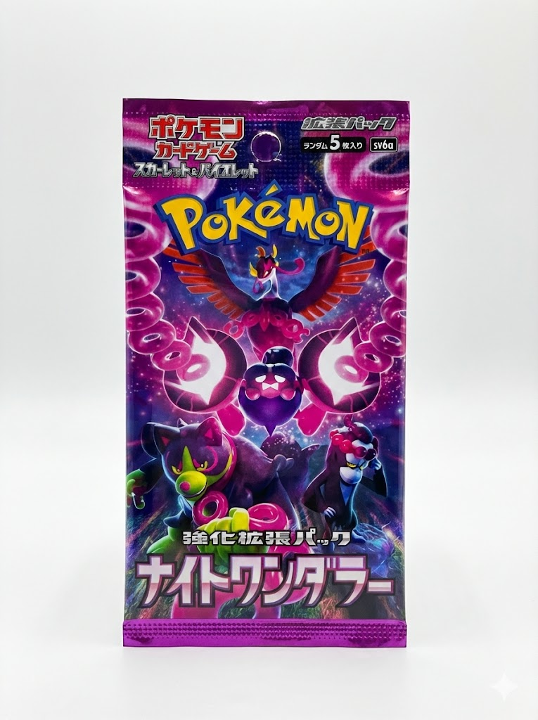 Pokémon TCG: Night Wanderer (SV6a) - Sobre de Expansión (Japonés) 1