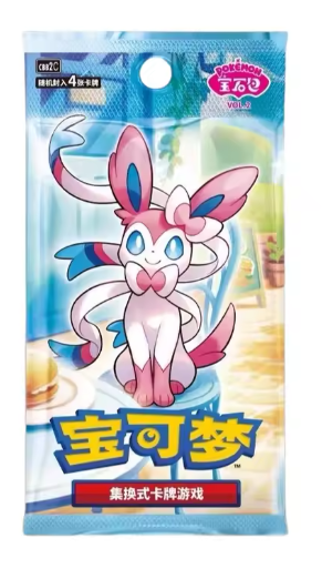Sobre de Cartas Pokémon: Sylveon 