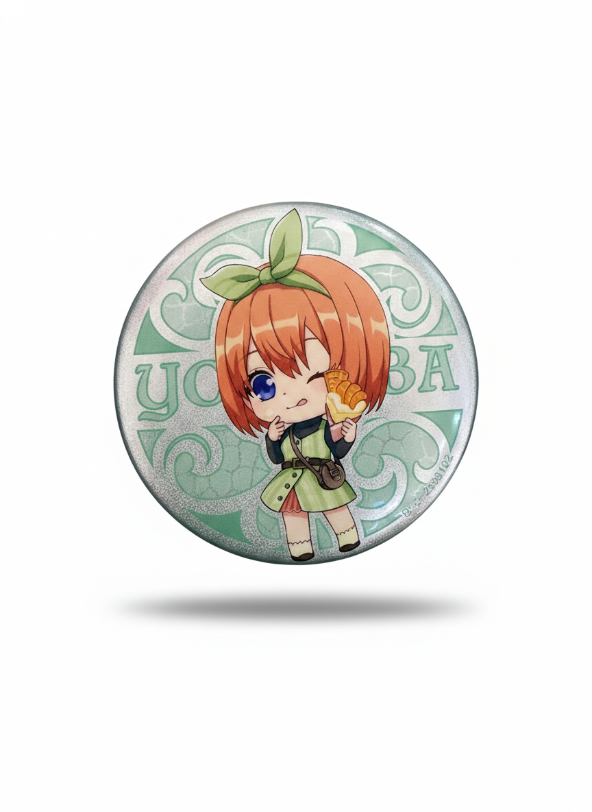 Chapita Yptsuba Nakano (Sweet Edition) 1