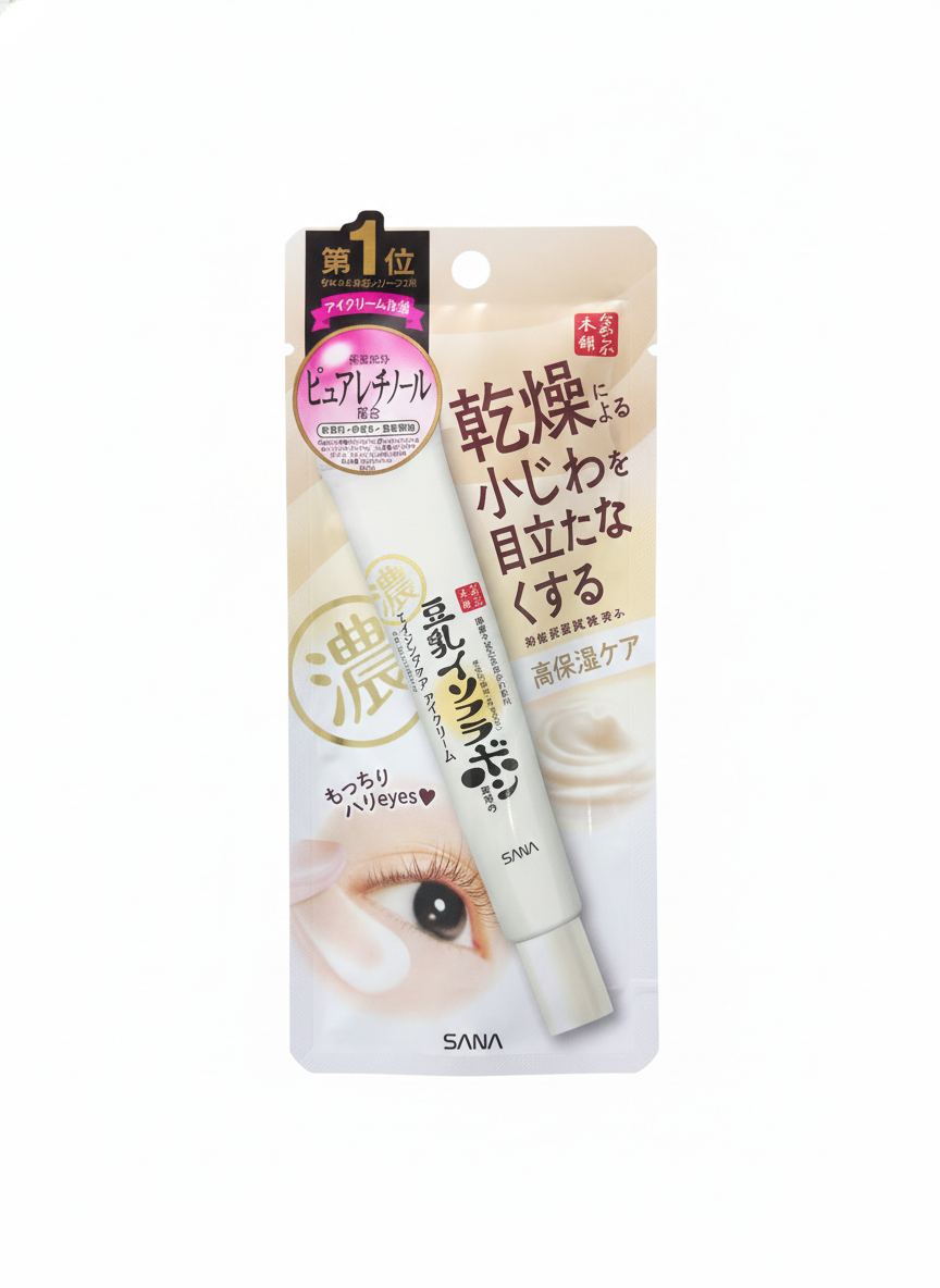 ✨ Crema Contorno de Ojos Sana Nameraka Honpo (Soja) ✨ 1