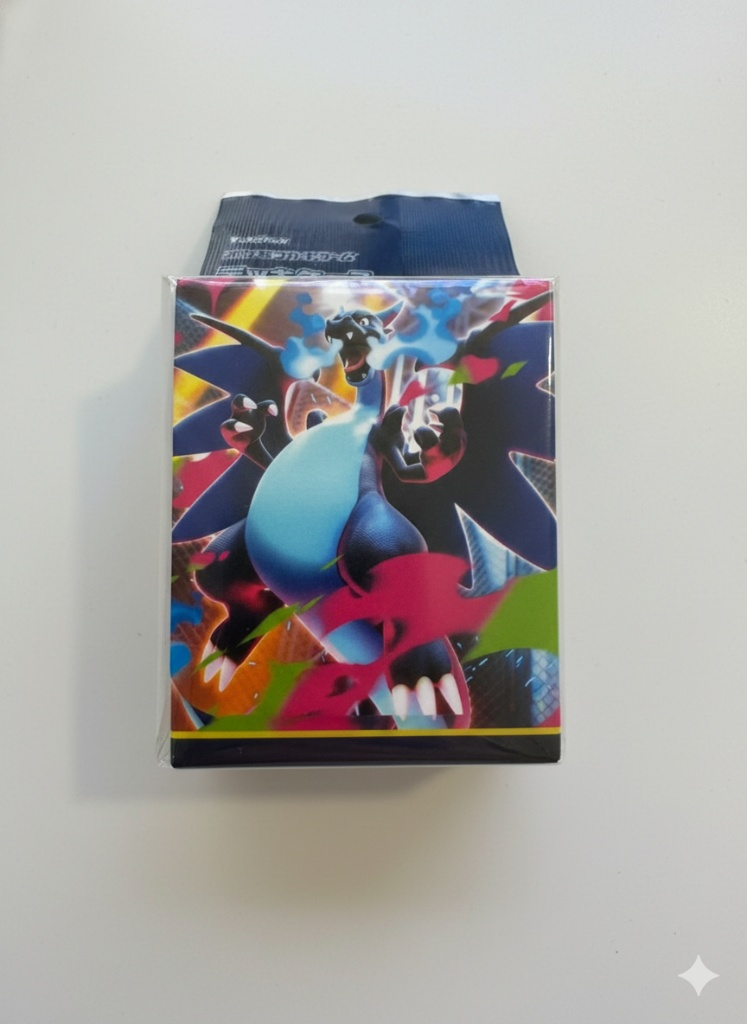 Deck Box Premium: Pokémon TCG - Charizard Gigamax (Dark Edition) 1