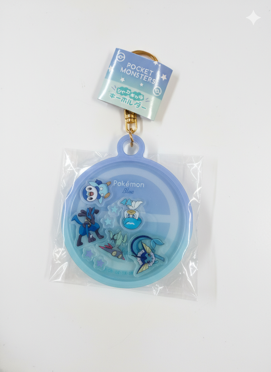 Llavero Multipersonaje Pokémon: Colección Shaker 