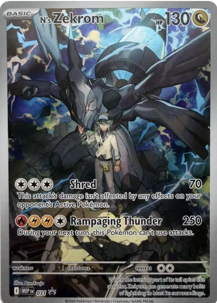 N's Zekrom - MEP 031 (PROMO) Ingles 1