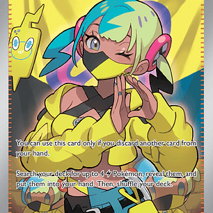 Canari - 257/217 - Ultra Rare