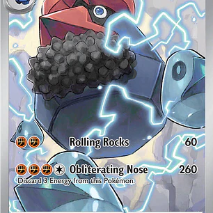 Probopass [096/088]