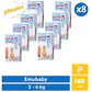 Pañal Emubaby Premium Comfort Talla P 160 unidades - Miniatura 1