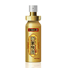 Retardante Masculino Spray Indian Gold 10ml