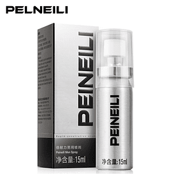 Retardante Masculino Spray Peineili 15ml