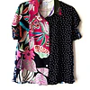 Blusa Ultra Patch