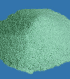 Sulfato de Fierro (1 kilo)