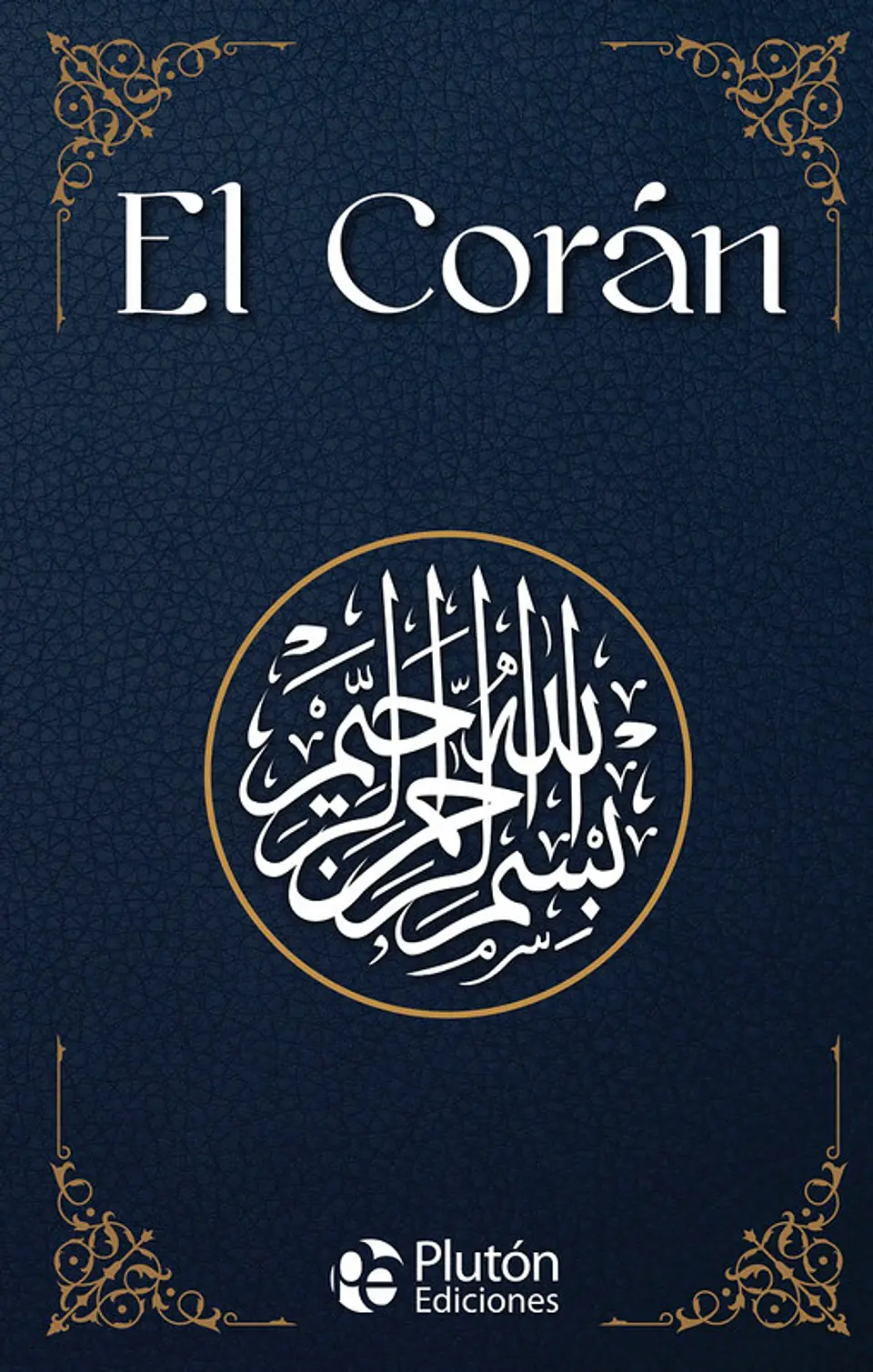 el coran 1