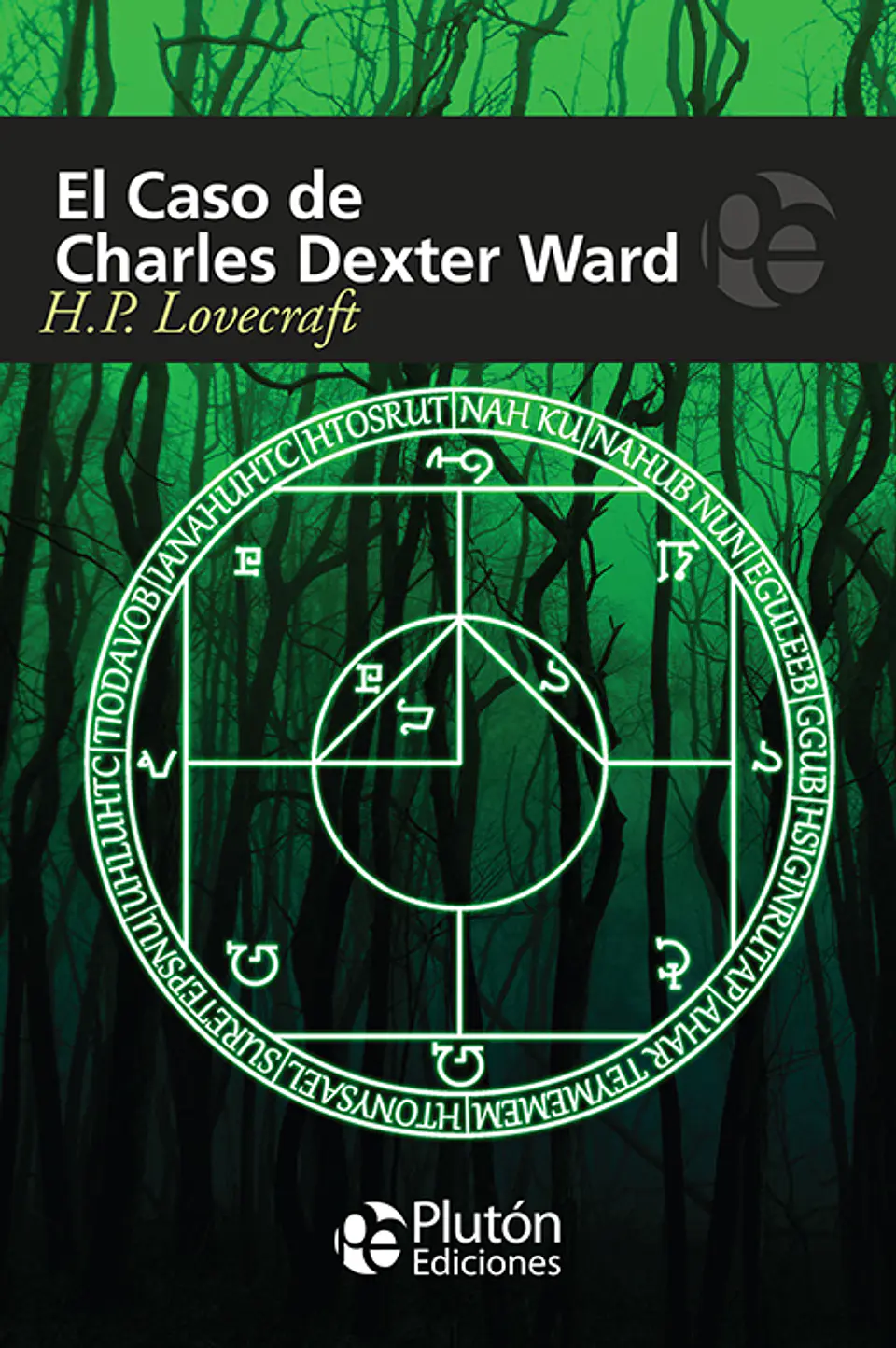 el caso de charles dexter ward 1