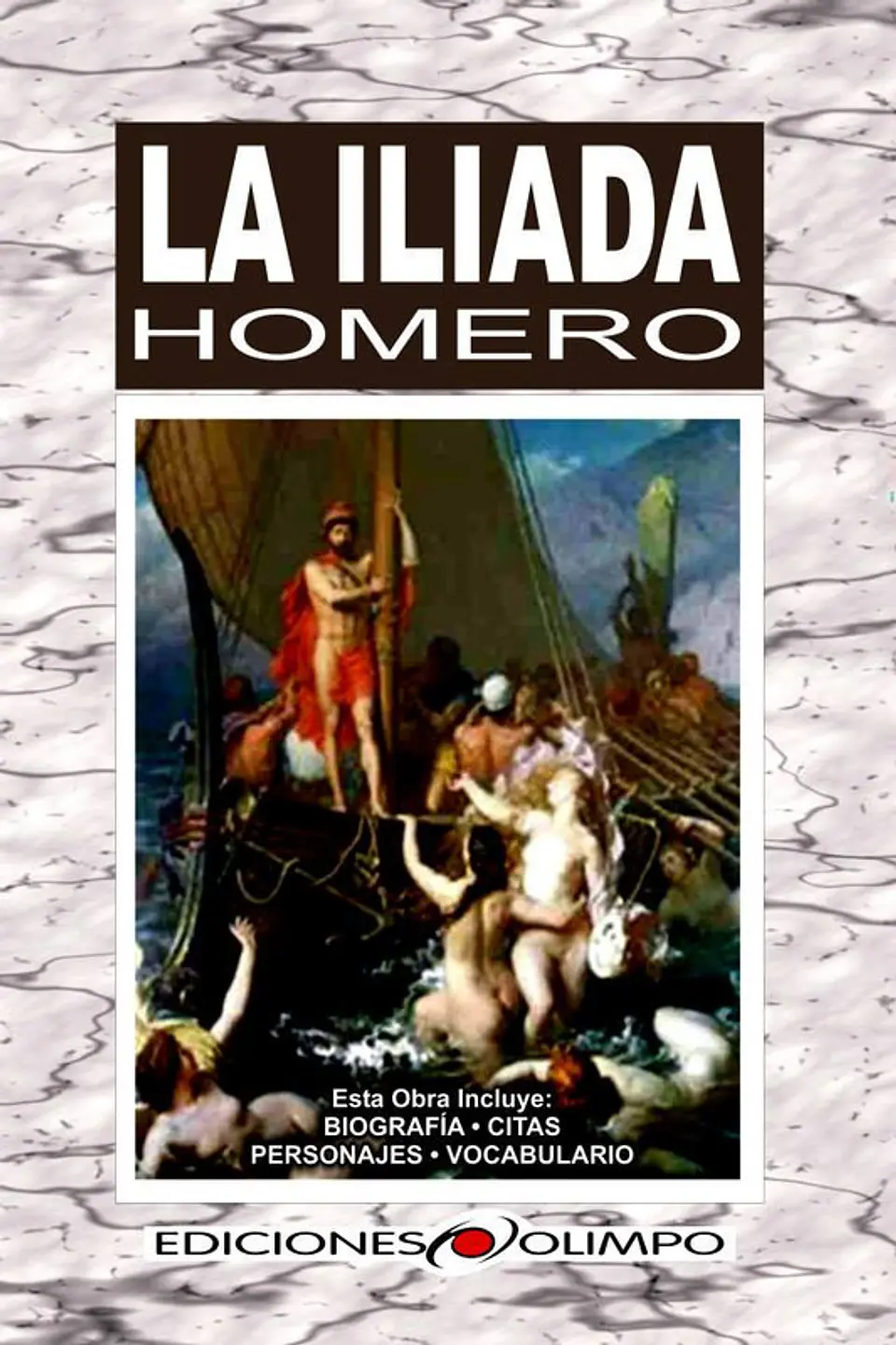 la iliada 1