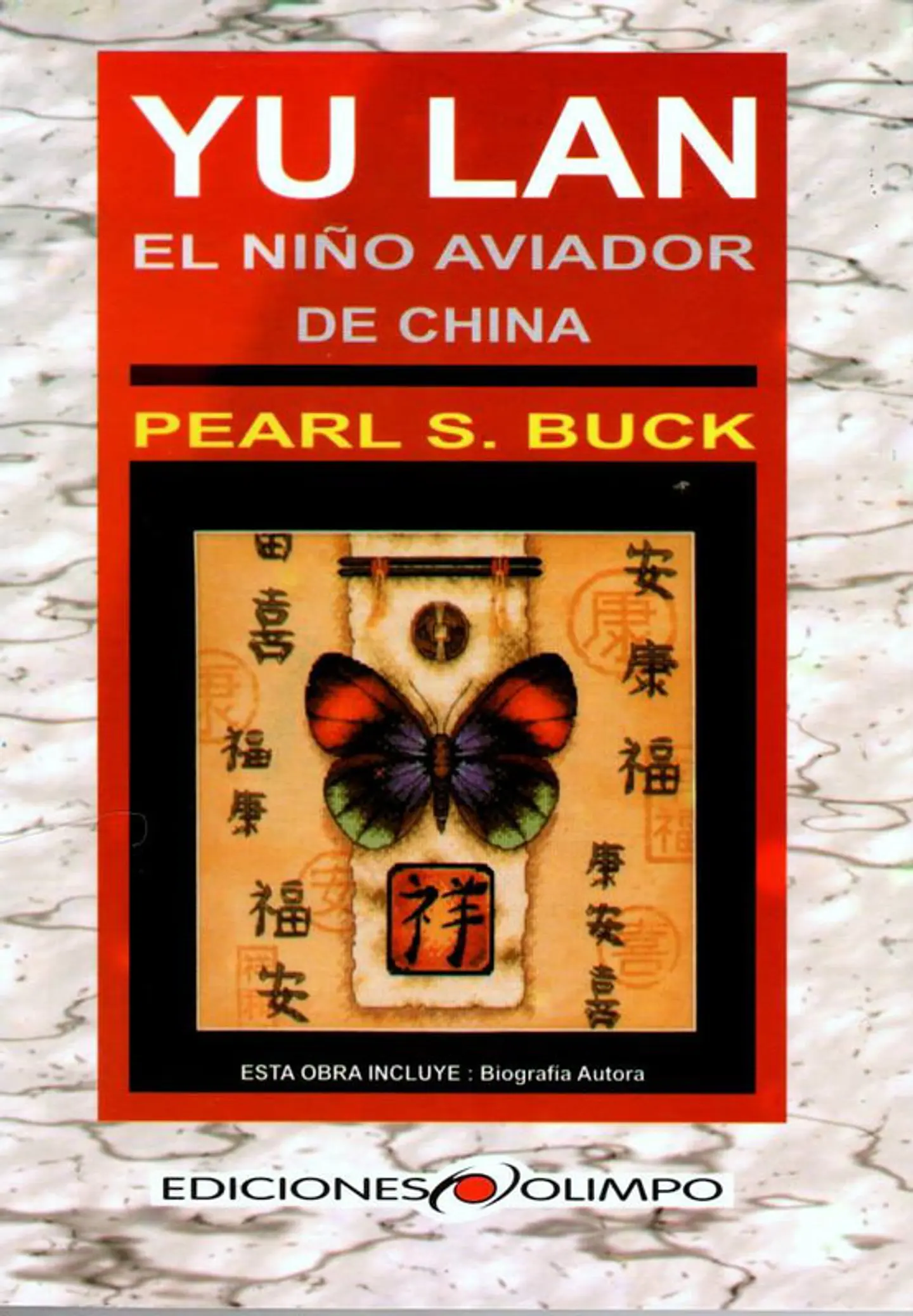 yu lan el ni–o aviador de china 1