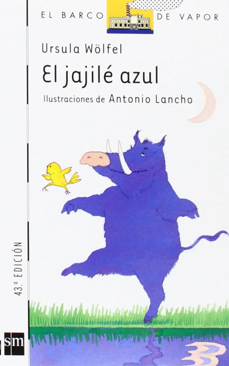 el jalile azul 1