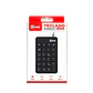 Teclado Utek UT-KBN700U Numérico USB 23 botones para oficina - Miniatura 1