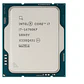 Procesador Intel Core i7-12700KF 12ª Gen 12 núcleos LGA 1700 - Miniatura 2