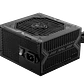 Fuente de Poder MSI MAG A650BN 650W 80 Plus Bronze No Modular - Miniatura 2