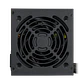 Fuente de Poder | Cougar ATLAS 850 | 850W | 80 PLUS Bronze - Miniatura 4