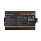 Fuente de Poder | Cougar ATLAS 850 | 850W | 80 PLUS Bronze - Miniatura 5