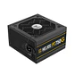 Fuente de Poder | Gamdias Helios P2-750G V2 | 750W | 80 Plus Gold - Miniatura 2